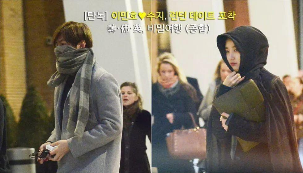 從李敏鎬到李棟旭,再次分手的“男神收割機”裴秀智被嘲太花心? 從李敏鎬到李棟旭,再次分手的“男神收割機”裴秀智被嘲太花心?