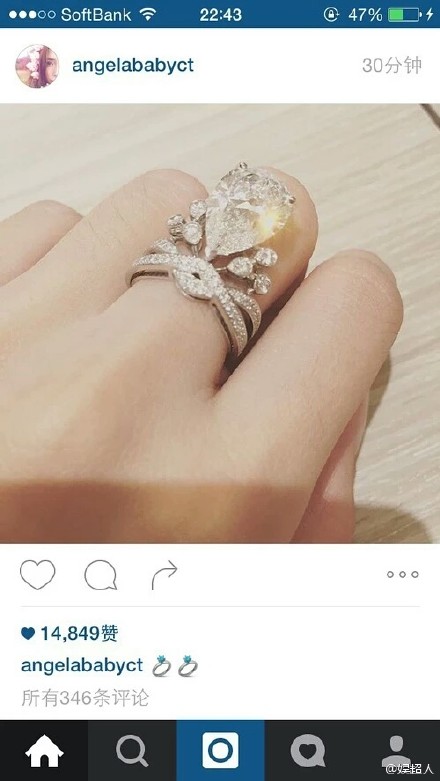 張馨予的婚紗成了淘寶爆款，知道價(jià)格后讓人大跌眼鏡！