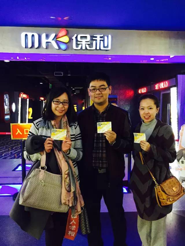 帥哥美女的組合，永遠這么亮眼