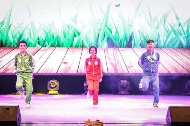 趙帥、夢茹、樂天 舞蹈《咱們屯里的人》