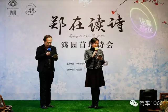 趙云龍和瀟晴 趙云龍和瀟晴