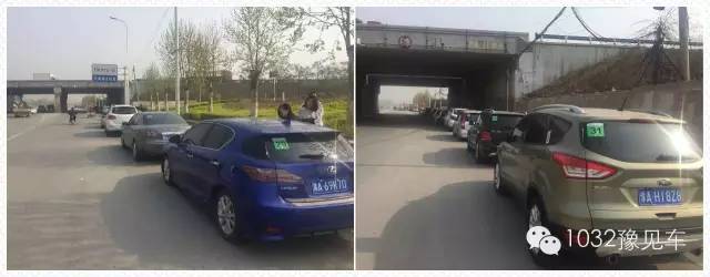 集合準備出發,車輛統一貼發號碼 集合準備出發,車輛統一貼發號碼