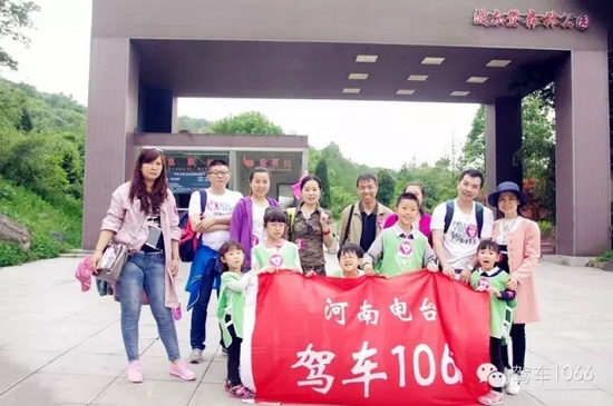 勞動完畢,我們來合影吧! 勞動完畢,我們來合影吧!