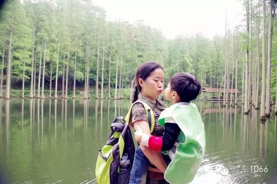 好暖心的畫面! 好暖心的畫面!