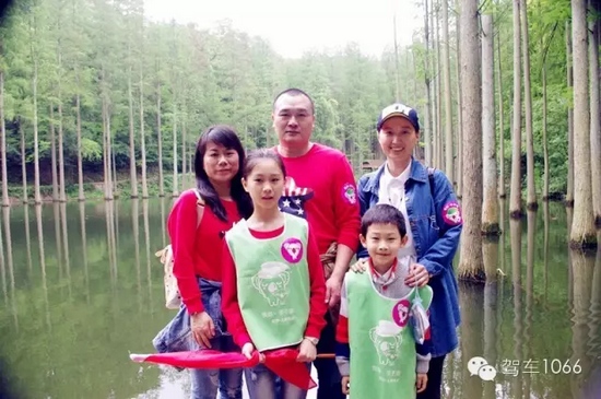 旅途中,我們又有了好多新朋友! 旅途中,我們又有了好多新朋友!