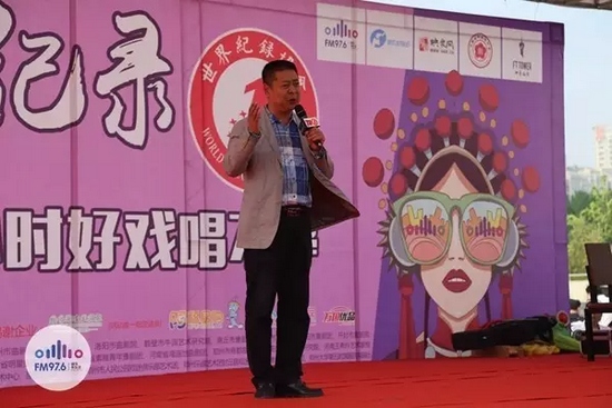 著名豫劇表演藝術家，河南省曲劇團團長孟祥禮接棒演唱