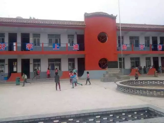 駐馬店市汝南縣三門閘街道大新莊小學 駐馬店市汝南縣三門閘街道大新莊小學