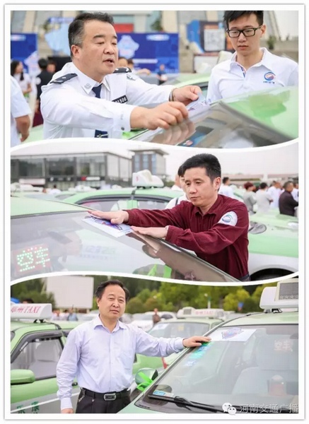 與會(huì)嘉賓為現(xiàn)場(chǎng)近200輛愛心助考車系上綠絲帶，并宣布車隊(duì)出發(fā)。