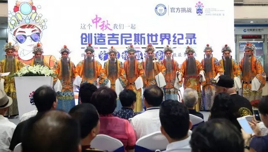 新聞發(fā)布上唐派弟子(部分)齊唱唐派代表劇目《三哭殿》選段 新聞發(fā)布上唐派弟子(部分)齊唱唐派代表劇目《三哭殿》選段