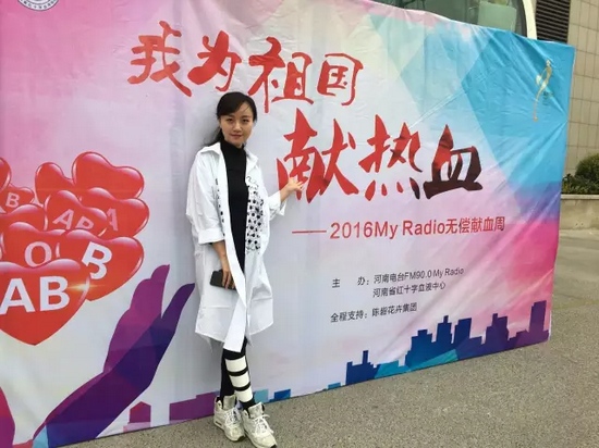 阿子擔(dān)任活動主持 阿子擔(dān)任活動主持