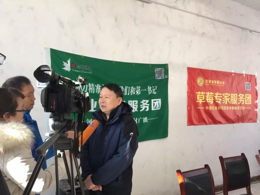 黃委會駐中牟縣刁家鄉小王莊村第一書記張旸接受河南廣電全媒體采訪