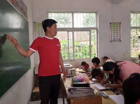 艾瑞克音樂小課堂開課了! 艾瑞克音樂小課堂開課了!