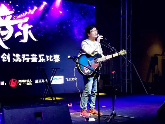 014號 楊康《最懂我的你》 014號 楊康《最懂我的你》