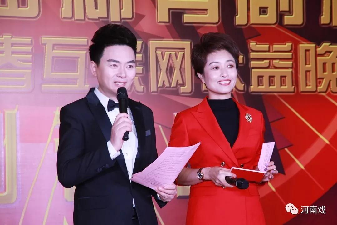 啟動(dòng)儀式由河南廣播電視臺(tái)主持人月陽、丁瑜主持