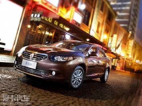 雷諾新風朗上海車展上市