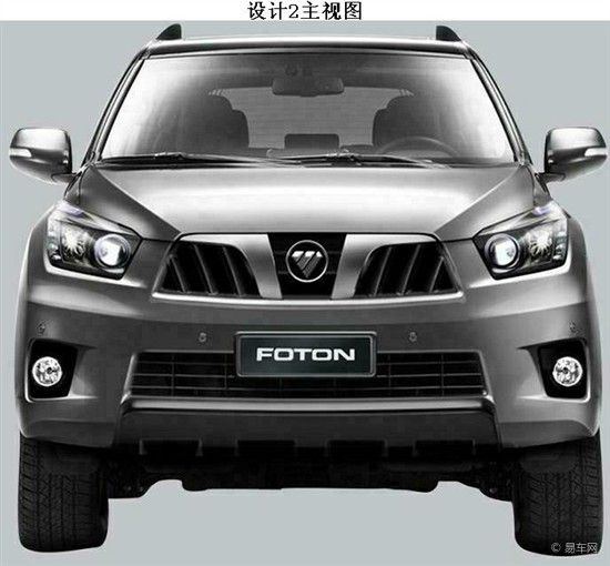 福田全新SUV申報(bào)圖 福田全新SUV申報(bào)圖
