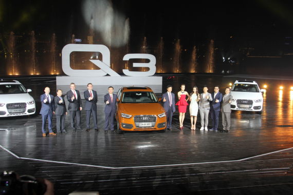 國產全新奧迪Q3上市 國產全新奧迪Q3上市