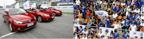 “蟲尚色彩”車貼設計大賽