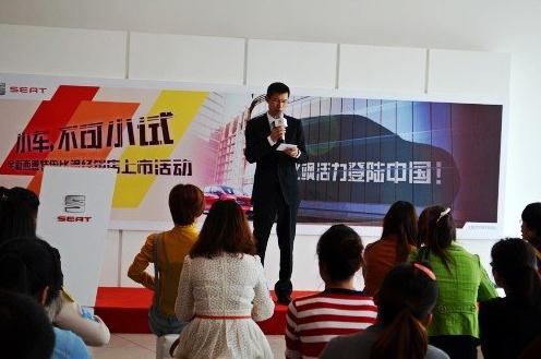 進(jìn)口大眾西雅特伊比颯 進(jìn)口大眾西雅特伊比颯