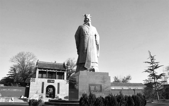 河北鄴城三臺(tái)曹操像 資料圖片 河北鄴城三臺(tái)曹操像 資料圖片