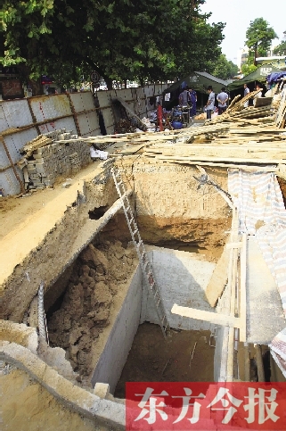 事發塌方基坑，深7米