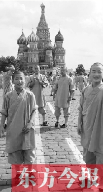 少林寺武僧亮相俄羅斯莫斯科紅場(chǎng) 少林寺武僧亮相俄羅斯莫斯科紅場(chǎng)