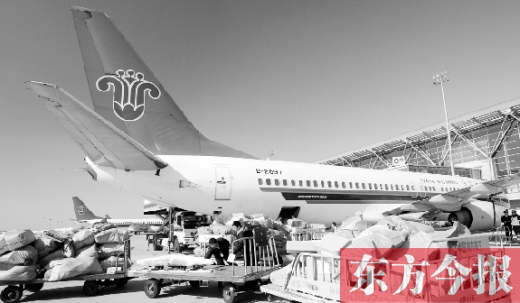 鄭州航空港區的前世今生 鄭州航空港區的前世今生