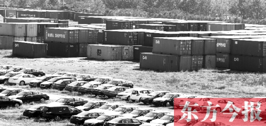 申報自貿區我省優勢較明顯 申報自貿區我省優勢較明顯