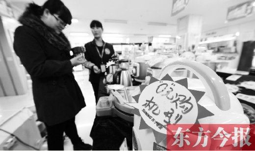 今年“雙十一”期間，銀川一家電器賣場的營業額較往常出現200%的增長