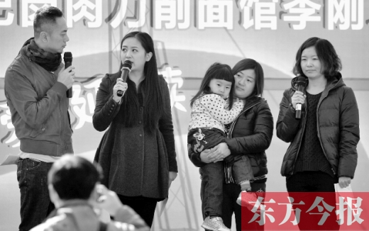 鄭州網友義拍義捐為李剛籌手術款