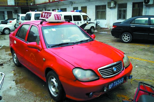 莉莉的家人說，這就是那輛涉事出租車 網絡截圖