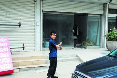 青島小偷用豬皮做人臉易容 超逼真堪比畫皮 青島小偷用豬皮做人臉易容 超逼真堪比畫皮