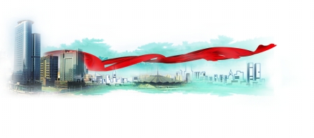 加快中原崛起 加快中原崛起