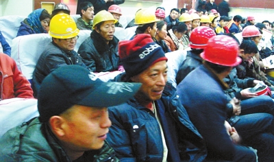 曝光“賴賬戶”執行不手軟 曝光“賴賬戶”執行不手軟