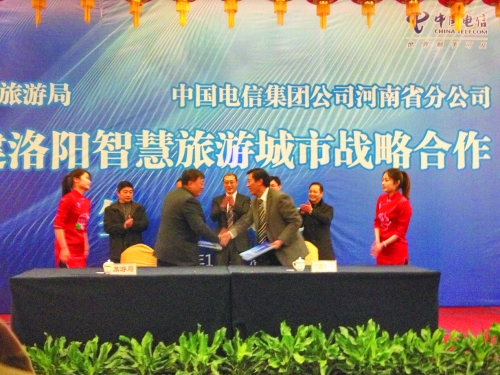 一部手機一張銀聯卡，就能暢玩牡丹城