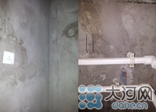 空調專用線路，用電負荷較大 圖為衛生間電線走線