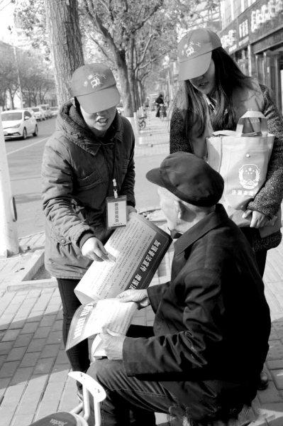 創全國文明城濟源市在行動