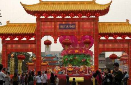 盤點幸福感最高的國家地區