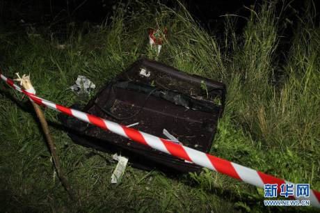 直擊馬航MH17客機墜毀現場