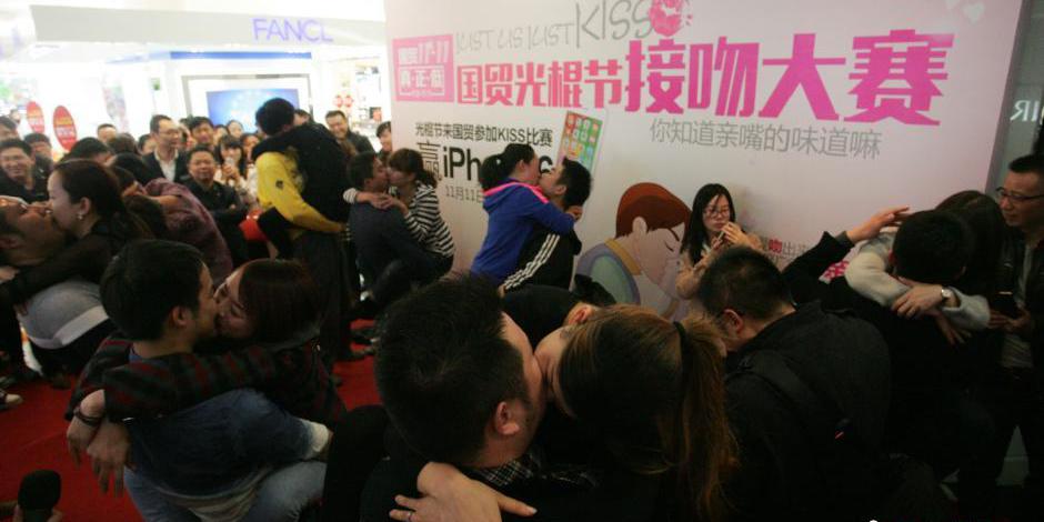 商家光棍節辦接吻大賽 冠軍獲iphone6