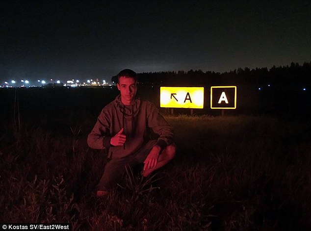 俄羅斯青年夜?jié)摍C場 進出跑道無人發(fā)現 俄羅斯青年夜?jié)摍C場 進出跑道無人發(fā)現