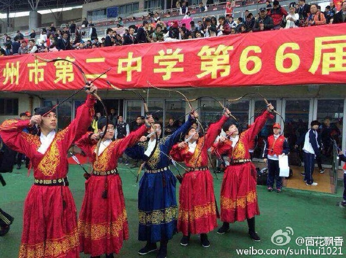 青少年傳統弓訓現溫州 