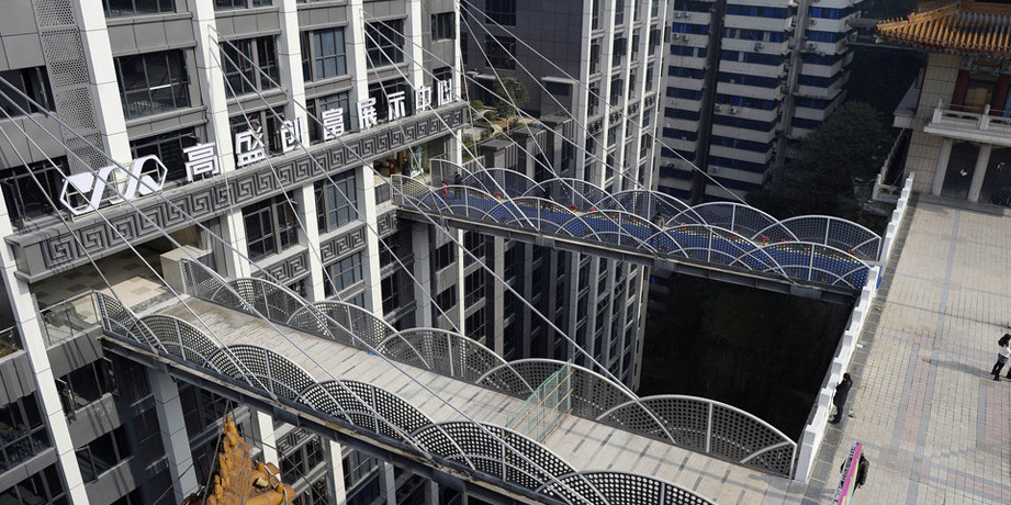 重慶現“最牛”空中連廊 離地68.5米