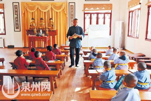 泉州延福寺現乖萌 泉州延福寺現乖萌