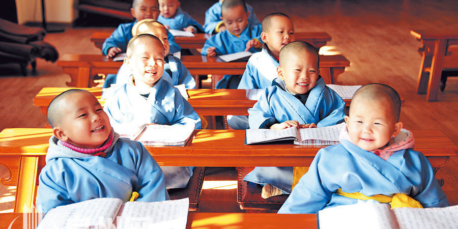 泉州延福寺現乖萌 泉州延福寺現乖萌