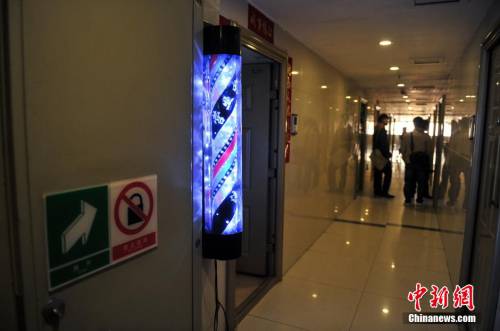 以“品茶”為掩飾的組織賣淫 以“品茶”為掩飾的組織賣淫