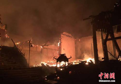 甘肅永靖縣雷音寺發生火災 甘肅永靖縣雷音寺發生火災