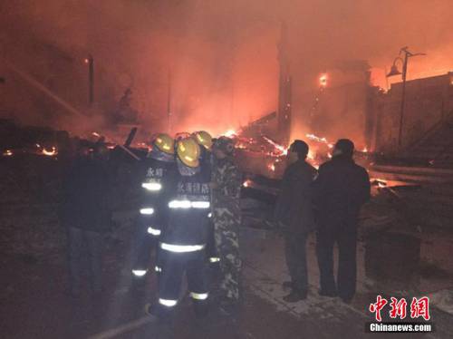 甘肅永靖縣雷音寺發生火災 甘肅永靖縣雷音寺發生火災