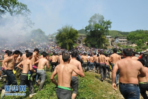 廣西慶祝 廣西慶祝