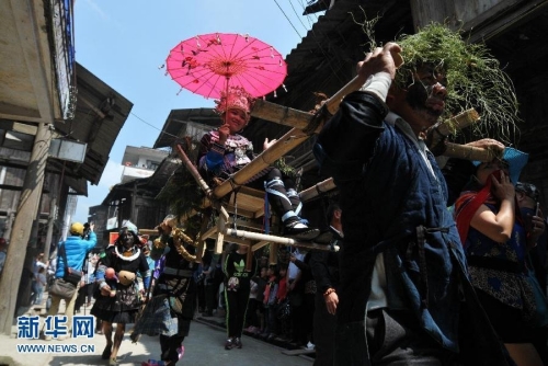 廣西慶祝 廣西慶祝